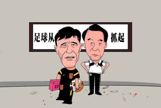 欧美国产成人在线